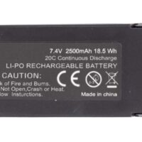 jjrc x23 batteri
